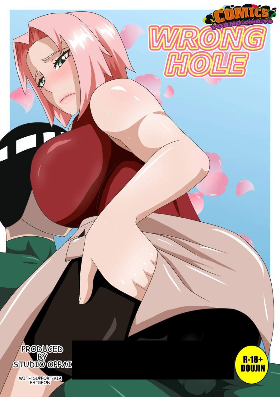 Sakura porno
